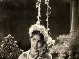 Meena Shoreyin skander 1941