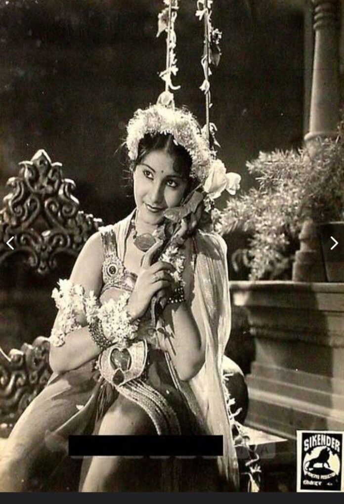 Meena Shoreyin skander 1941