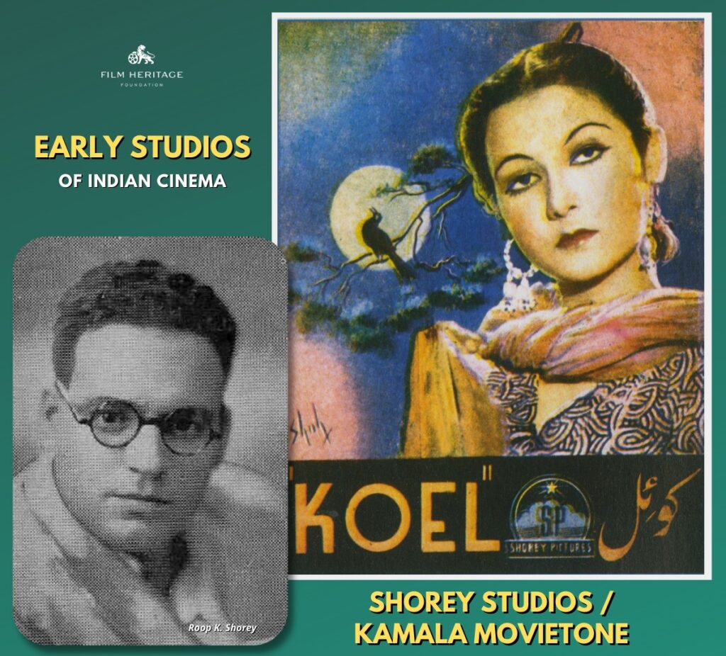 Roop Kishore Shorey Roshan Lal Shorey Studio