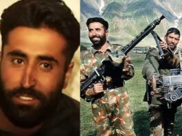 Vikram Batra