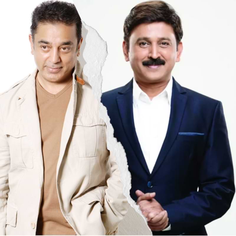 Ramesh Aravind And Kamal Haasan
