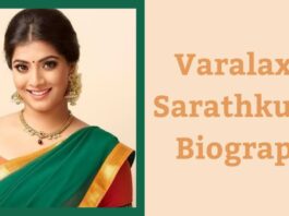 Varalaxmi Sarathkumar Biography